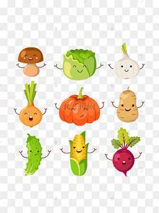 手绘卡通蔬菜南瓜
