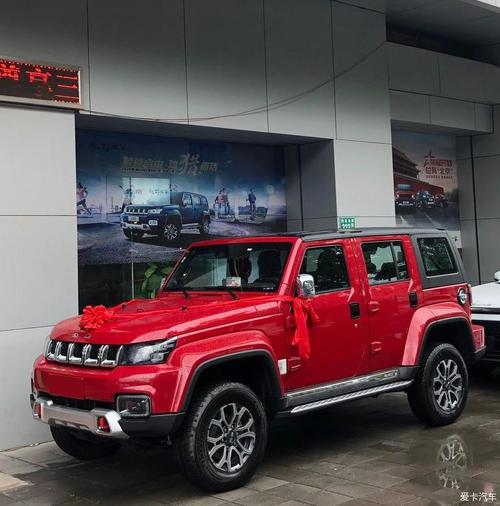 提2020新款bj40越野车