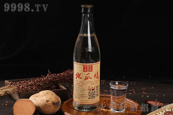 2021年第84届山东糖酒会地瓜烧酒诚邀全国各地客商莅临