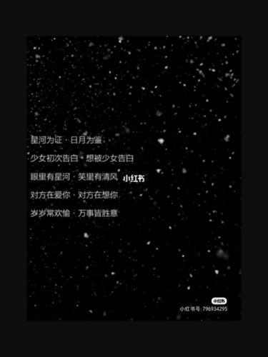 高冷情侣网名_网名_高冷_素材_素材其他
