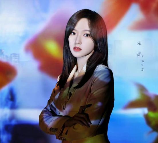 《良言写意》开播引热议,罗云熙程潇cp感不足,网友点评太真实