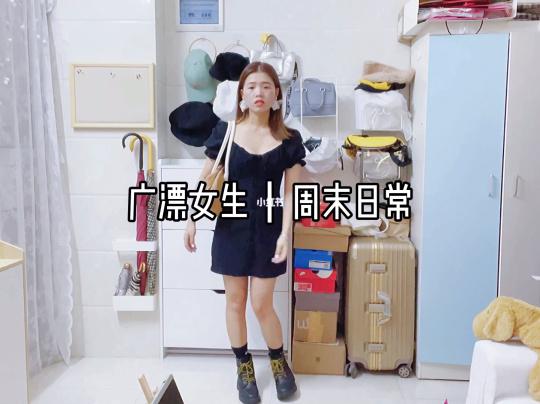 李木木vlog 61 小红书 / red