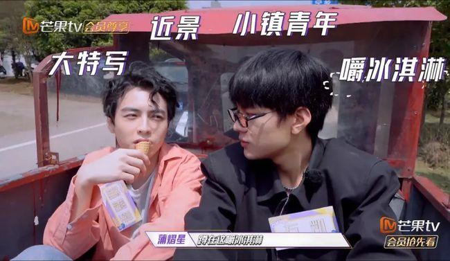 名侦探学院4止卷计划还没开始就已经失败蒲熠星石凯坐三轮车坐出