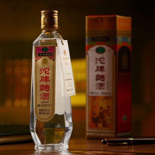 沱牌舍得沱牌曲酒30周年限量纪念酒52度480ml单瓶装浓香型白酒