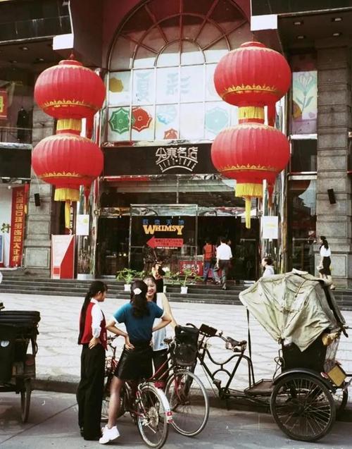 成都90年代的32张照片|春熙路|蓉城|府南河|望江公园