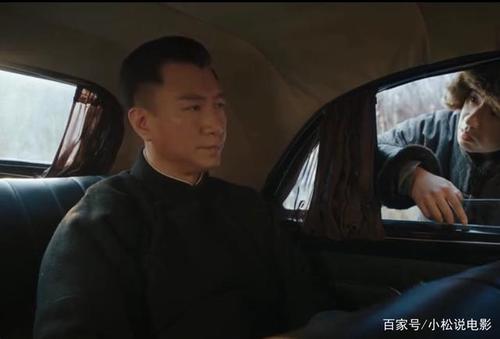 新世界:老北京城最豪横的人 金海都佩服 原来是他