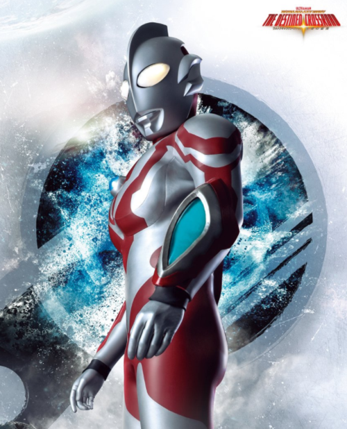 利布特奥特曼官方宣传海报 新生代官方亲儿子利指导 光之五五开