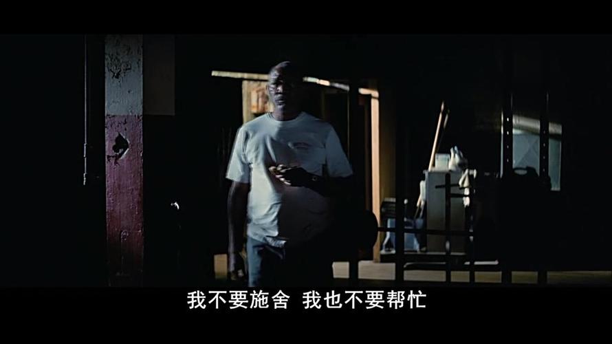 纵情燃烧的火焰(百万美元宝贝)影评