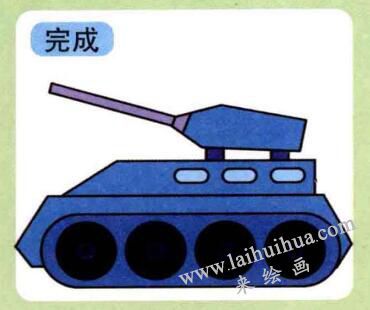 坦克儿童画