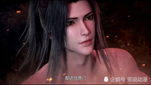 斗罗大陆:唐三立下三个誓言,在新世界就把唐门发扬光大不负唐门