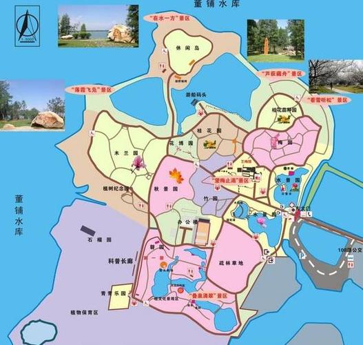 合肥植物园公开宣布闭园!时间长达5个月!