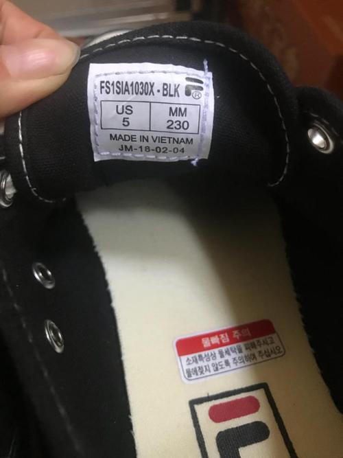 fila/斐乐 黑白板鞋复古风休闲帆布鞋fs