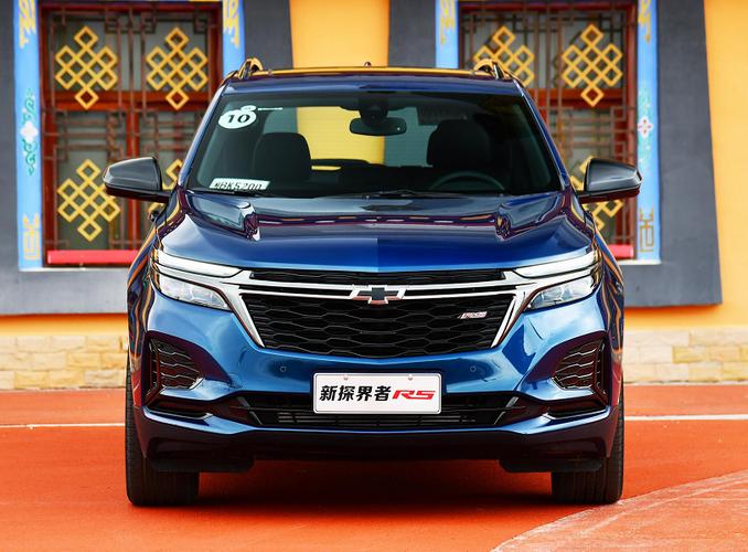 2022款雪佛兰探界者正式上市,16.99万起