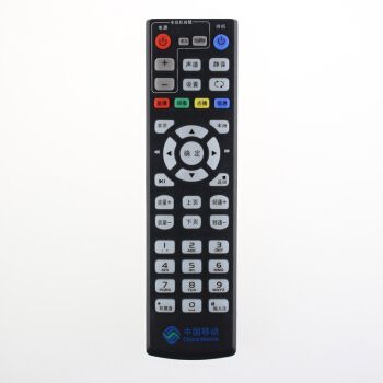 适用中国移动魔百和cm101s银河m1518h华为ec6106v8网络机顶盒遥控器