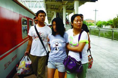 安徽男子与情妇合谋撞死妻子被判处死刑(组图)(10/16)