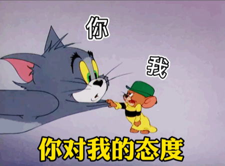 微信表情包情侣聊天表情包