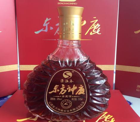 东方神鹿全鹿酒
