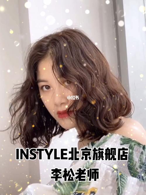 中发烫发 蛋蛋卷 羊毛卷_发型_日系_圆脸_日系短发_时尚_发型