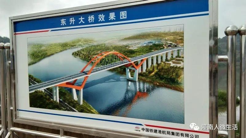 潼南东升大桥具体位置在哪里?建设得怎么样了?现场图集来了