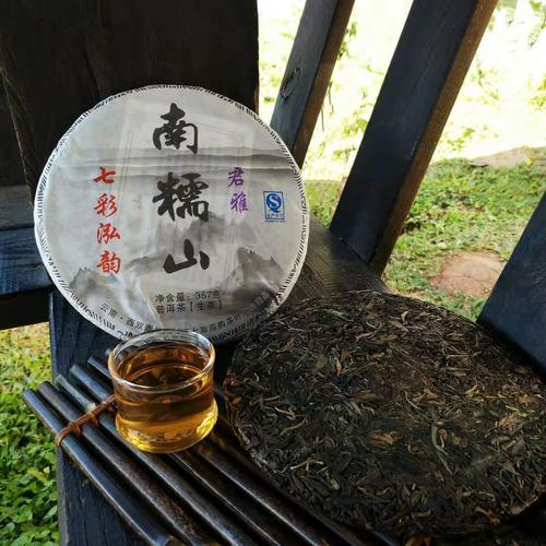 厂家大量批发云南普洱茶生茶 2014年南糯山春茶 357克七子饼茶
