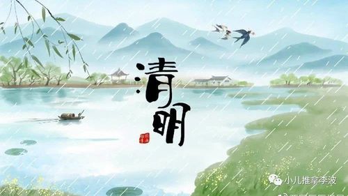 小儿推拿李波:清明节气推拿应重视养肝健脾,儿推为孩子健康护航