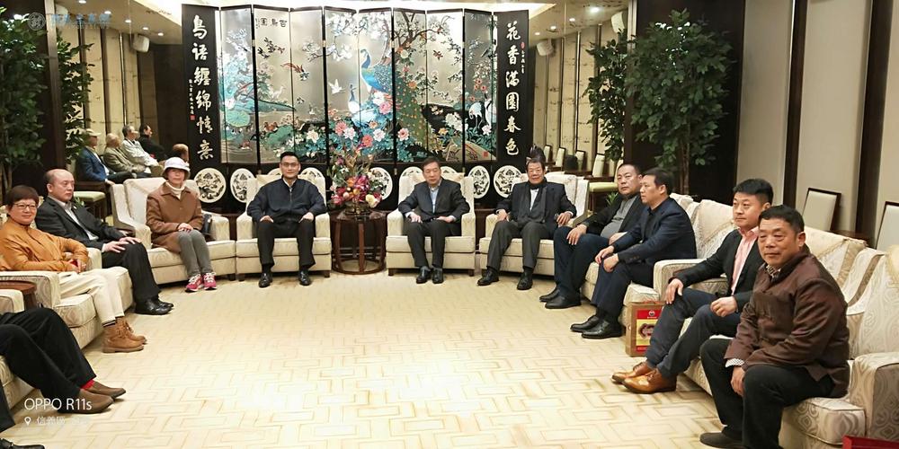 颜秉刚宗主率团参加孔德成百年纪念会