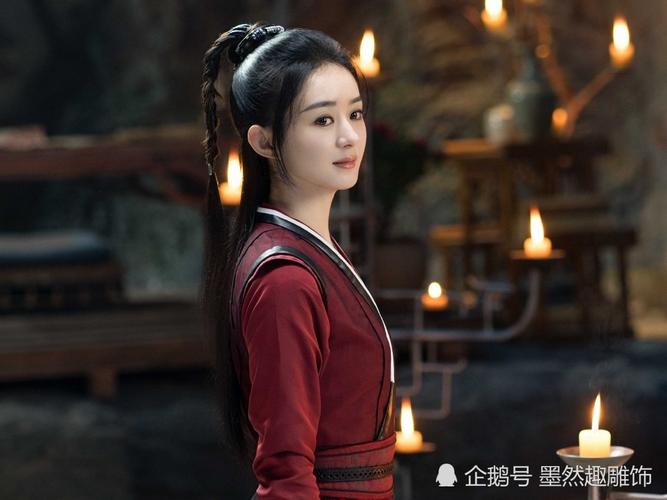 任嘉伦,赵丽颖,暮白首