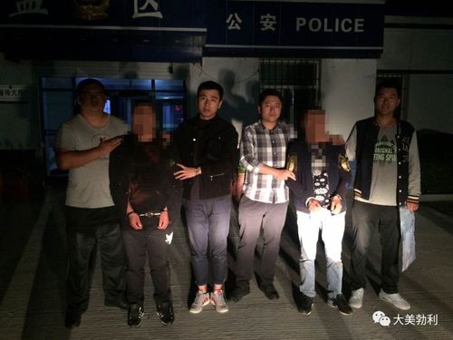 牡丹江市,佳木斯市,七台河市市区将其他多名团伙骨干成员一一抓获归案