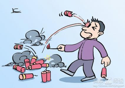 检查好眼外伤眼外伤的紧急救护措施