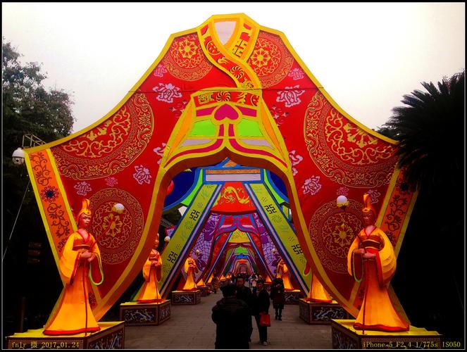 成都武侯祠大庙会