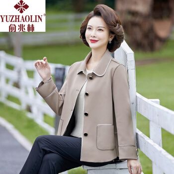 中年风衣女40 50岁,40岁一50岁长袖秋装 风衣女中长款21新款中年装夹克外套洋气翻领上衣40岁50中老年装短款