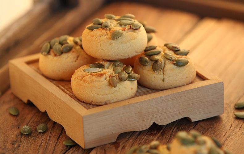 太师来坚果酥196g 休闲零食烘烤类糕点 下午茶甜品点心小吃