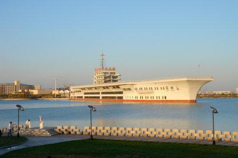 位于滨州中海国家水利风景区.