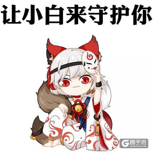 阴阳师官方暗示新ssr白藏主技能效果:鬼切和一目连表示有点慌