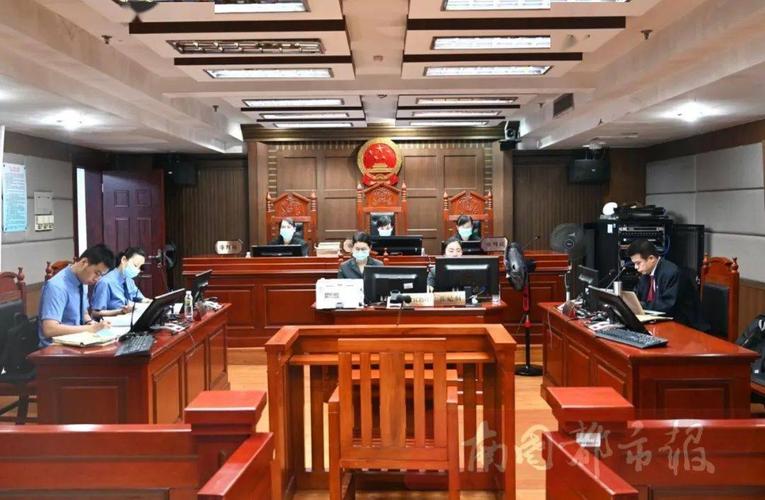 6月2日上午,海口中院采取远程视频开庭方式公开开庭审理了海南省东方