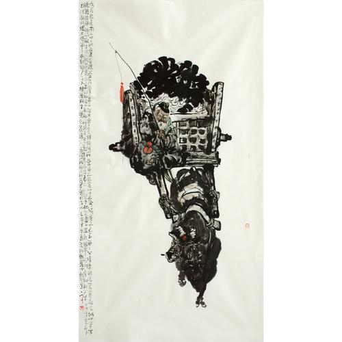 车一丁《卖炭翁》陕西省美协 省书协会员 六尺