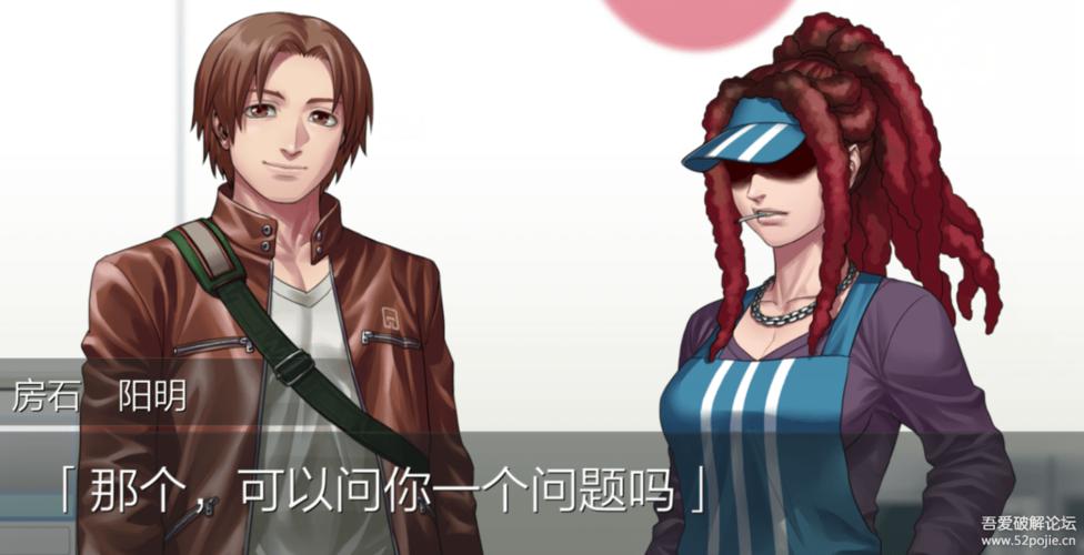 分享一款经典游戏人狼村之谜