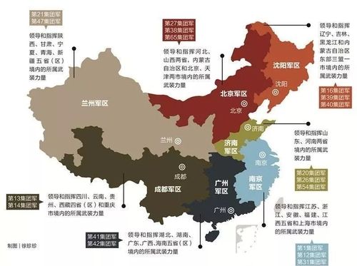 五大战区地图|制图:joowwww,lichao,解