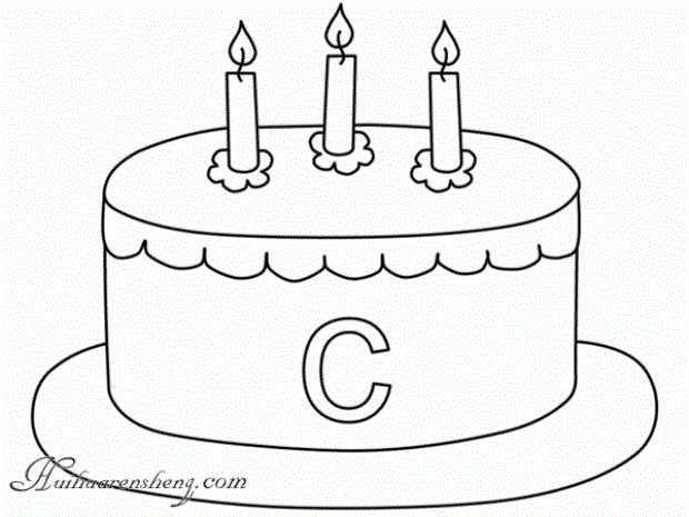 祖国生日70周年蛋糕简笔画 祖国妈妈生日蛋糕画