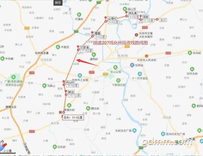 重磅!省发改委批复同意并资助国道207线化州城区改线工程