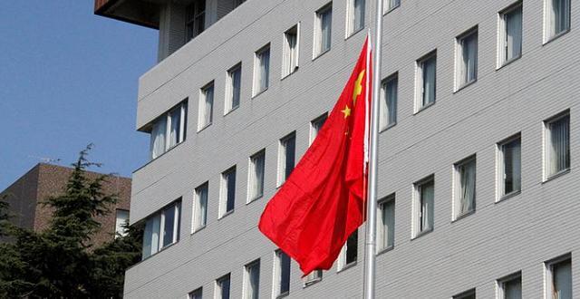 特别关注中国驻日本大使馆网站改版新版啥样