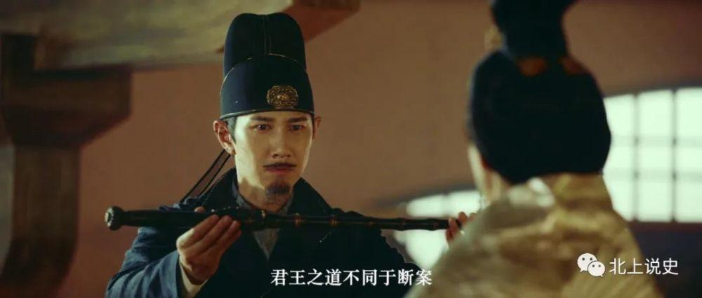 《狄仁杰之恢诡赤目》:谋大事者不拘小节