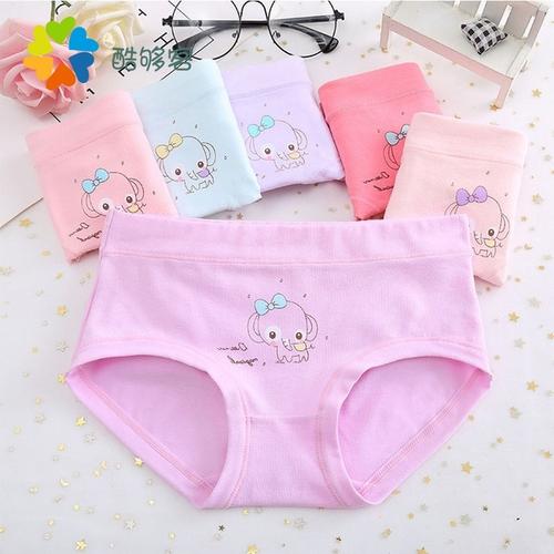 购客女孩平角裤 13岁儿童纯棉三角裤 四角5 女童内裤 女宝宝短裤 内衣