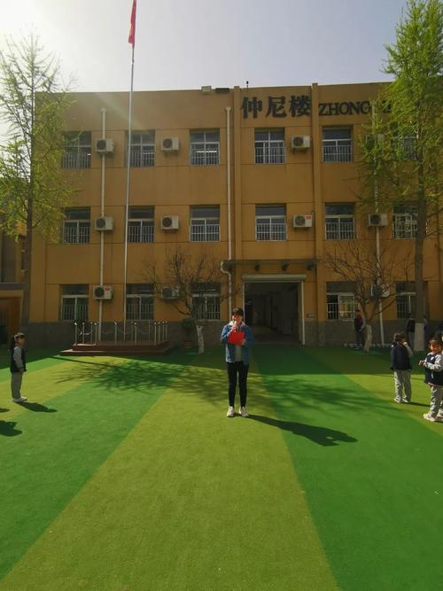 花儿与少年——济南市育贤第四小学 小种子课程
