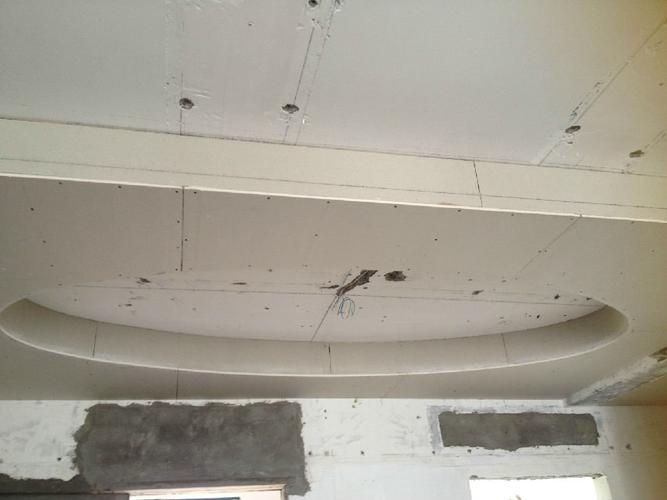 餐厅上面椭圆形吊顶