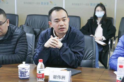 顺茵公司总裁一行到访碧桂园浙江区域考察交流