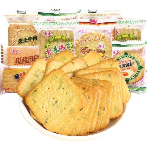 伟龙饼干香葱鸡片10斤整箱薄脆葱油薄脆饼干