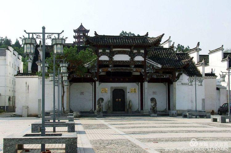 但不管怎样都体现了我们吴氏延陵世第,渤海家声之雄风.