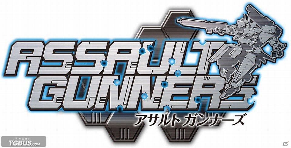 psv《突击枪手》元akb成员大堀惠免费为你导航