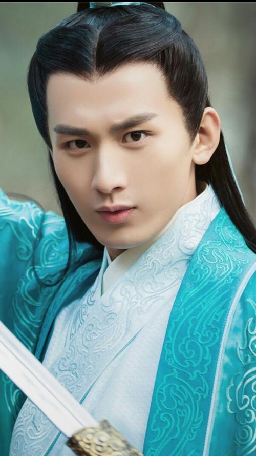 青云志林惊羽成毅